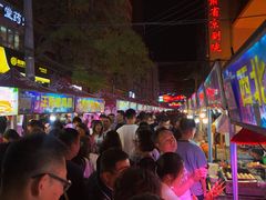 -清真老马家国华牛奶鸡蛋醪糟(正宁路店)