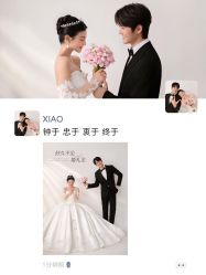 -雅云婚纱摄影工作室旗舰店