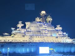 -泰达航母主题公园