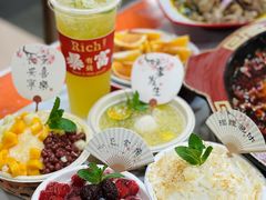 -烧哥美蛙肥肠鱼火锅·十五年社区店
