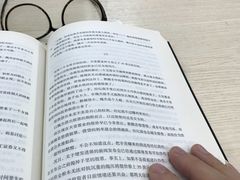 -荔湾区图书馆(周门馆)