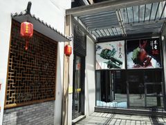 -宁海食府(大剧院店)