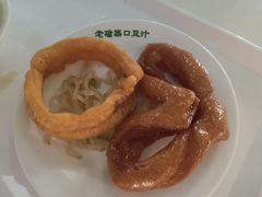 焦圈-老磁器口豆汁店(天坛店)
