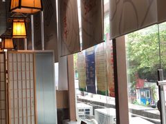 -大雄寿司(中华广场店)