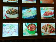 -云境岁月(象湖店)