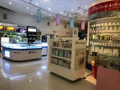 -国药中服免税(北京坊店)