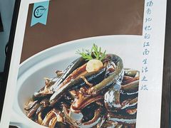 -食悦江南·淮扬菜·烤鸭(亚运村·惠新店)