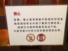 -吴哥国家博物馆