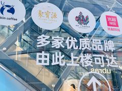 -中粮·祥云小镇