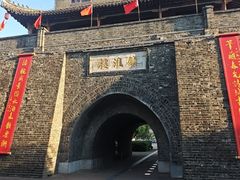 -镇淮楼