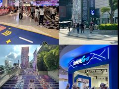 -Nord Grill&Bar Highland诺德西餐(深圳欢乐海岸店)