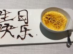 -俄士厨房(万松园店)