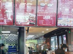 -The Habit Burger Grill 哈比特汉堡(复兴soho店)