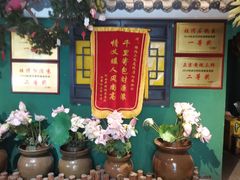 -小凤庭·地道湖北菜武昌鱼·藕汤(38年黄鹤楼店)