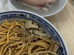 -盛兴面馆(真儒大厦店)