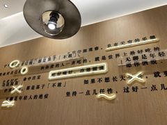 -蔡澜点心·粤菜(丽泽天街店)
