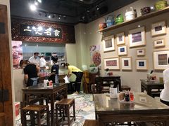 -一记面馆(易发店)