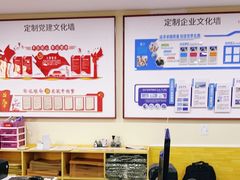 -中标王图文快印(世纪路店)