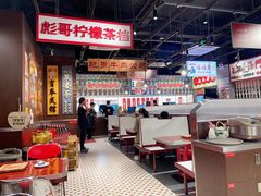 -万达广场(松江店)