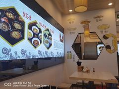 -朱洪元苏式面馆(绿宝广场店)