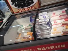 -添福来墨鱼饺子 · 海鲜东北菜(泡崖店)