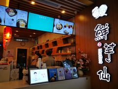 店内环境-万达广场(齐齐哈尔建华店)