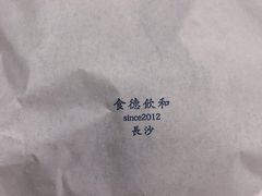 -仙峰天然面包(迎宾路店)