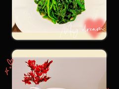 -张生记(丁香国际店)