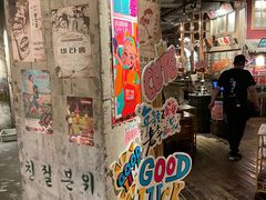 -三代烤肉(保利广场店)
