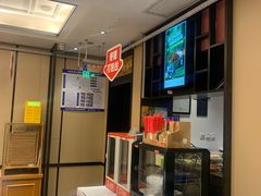 -眉州东坡(春秀路店)