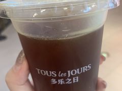 -多乐之日(田林东路店)