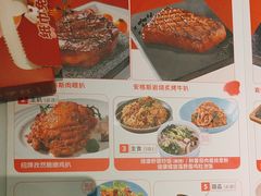 -杯子红牛排(创意产业园店)