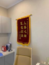 -More摩尔医美の注射线雕光电中心