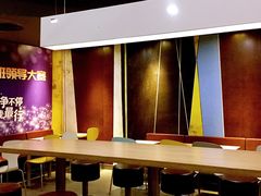 大堂-麦当劳(西单明珠店)