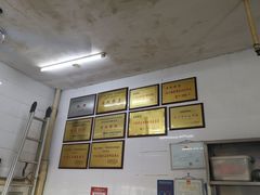 -老赵面店(大西路店)