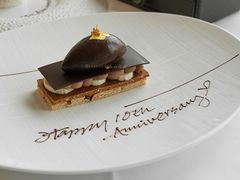 -Caprice(香港四季酒店)