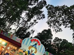 -广州长隆国际大马戏