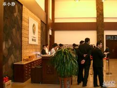 -天目湖御水温泉·度假酒店