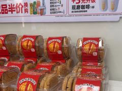 -味多美蛋糕(六里桥店)