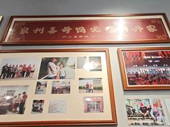 -斯丹姜母鸭·古法干香(田安南路店)