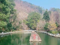 -南岳衡山风景名胜区