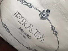 -PRADA普拉达(国金中心店)