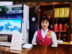 -郑州银基黄帝宫御温泉