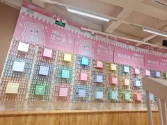 -鹏佳腾学生文创