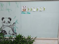 -瑞思教育·少儿英语(凯德校区)