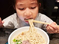 -清真·马安军辣子牛肉面