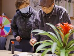 -泰康之家·锦绣府