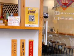 -呷贺盐酥鸡(抄纸巷店)