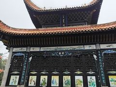 -南岳衡山风景名胜区-南岳大庙