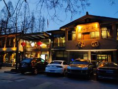 门面-知味观·味庄(杨公堤店)